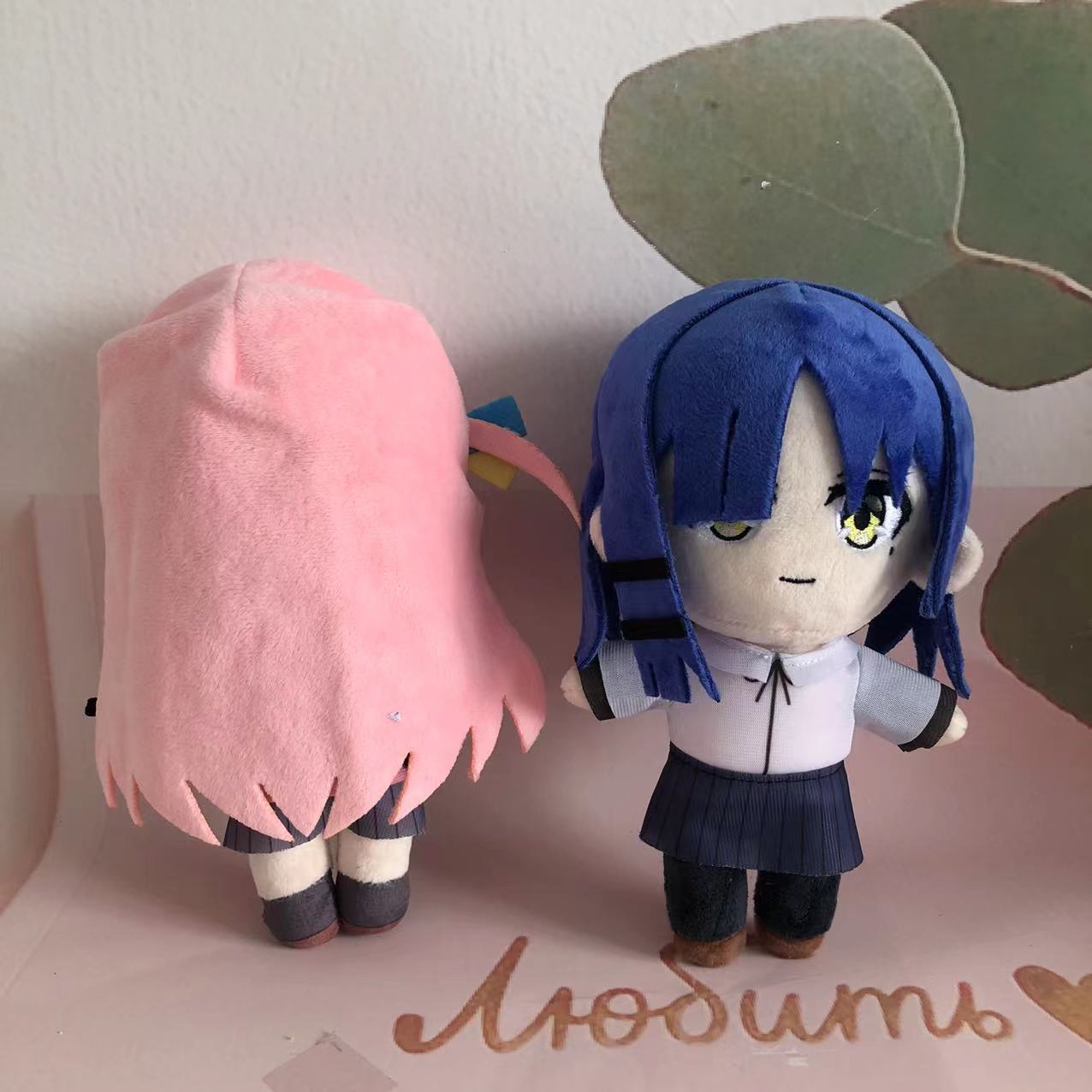Yamada Ryo Plush Toys Gotoh Hitori Toy Soft Stuffed Doll Birthday Holiday Gifts