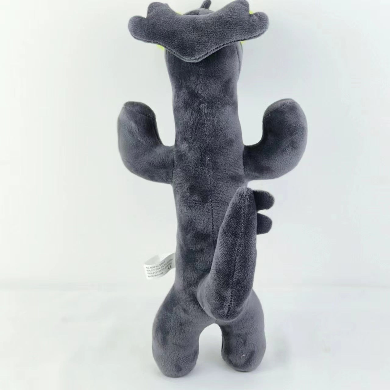 Toothless Dance Plush Toy Soft Stuffed Gift Dolls for Kids Boys Girls