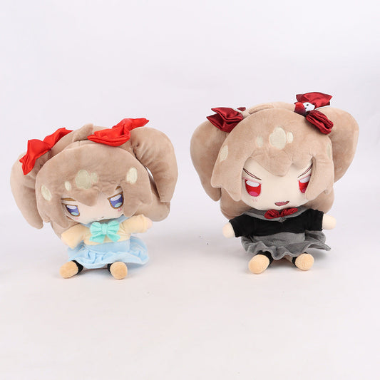 Evil Neuro Plush Toy Soft Stuffed Doll Birthday Holiday Gifts