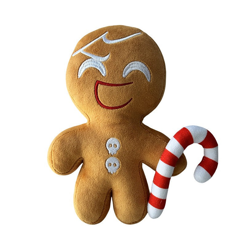 Shadow Milk Cookie Plush Toy Soft Stuffed Doll Birthday Holiday Gifts
